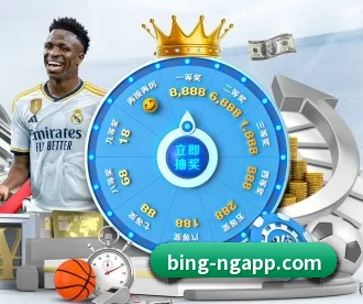 南宫娱乐 APP | ng28